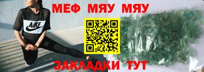 ПСИЛОЦИБИНОВЫЕ ГРИБЫ Гай