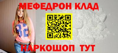 эйфоретик Гатчина