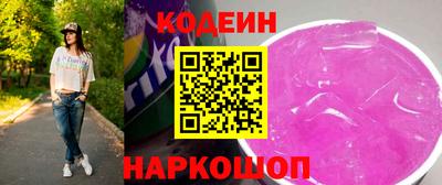 ПСИЛОЦИБИНОВЫЕ ГРИБЫ Гай