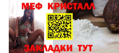 ПСИЛОЦИБИНОВЫЕ ГРИБЫ Гай