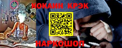 эйфоретик Гатчина