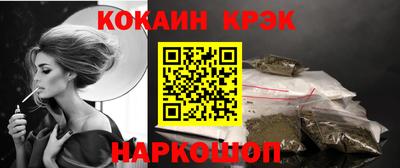 эйфоретик Гатчина