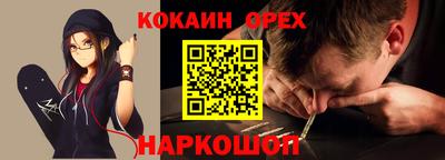 ПСИЛОЦИБИНОВЫЕ ГРИБЫ Гай