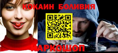 синтетический гашиш Гагарин