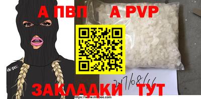ПСИЛОЦИБИНОВЫЕ ГРИБЫ Гай