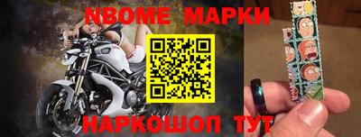 синтетический гашиш Гагарин