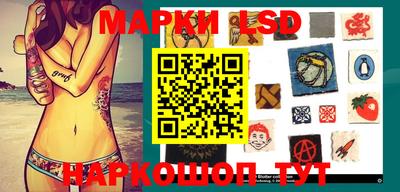 ПСИЛОЦИБИНОВЫЕ ГРИБЫ Гай