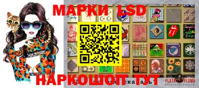 синтетический гашиш Гагарин
