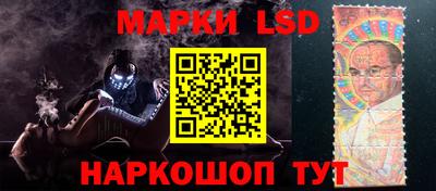 синтетический гашиш Гагарин
