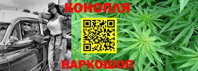 эйфоретик Гатчина