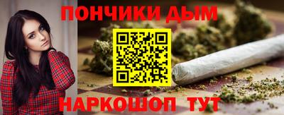 ПСИЛОЦИБИНОВЫЕ ГРИБЫ Гай