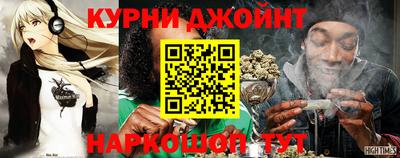 эйфоретик Гатчина