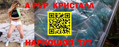 ПСИЛОЦИБИНОВЫЕ ГРИБЫ Гай