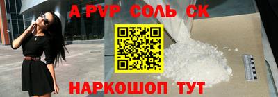 эйфоретик Гатчина