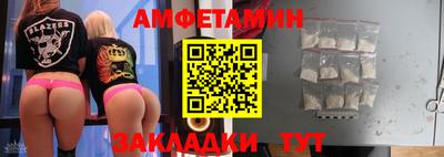 ПСИЛОЦИБИНОВЫЕ ГРИБЫ Гай