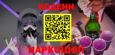ПСИЛОЦИБИНОВЫЕ ГРИБЫ Гай