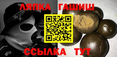 ПСИЛОЦИБИНОВЫЕ ГРИБЫ Гай