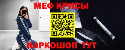 синтетический гашиш Гагарин