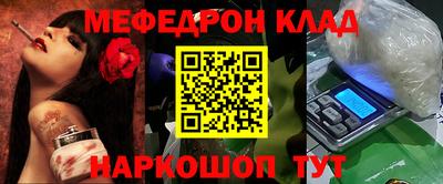ПСИЛОЦИБИНОВЫЕ ГРИБЫ Гай