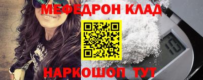 ПСИЛОЦИБИНОВЫЕ ГРИБЫ Гай
