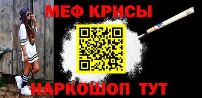 эйфоретик Гатчина