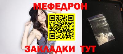 эйфоретик Гатчина
