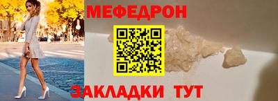 эйфоретик Гатчина