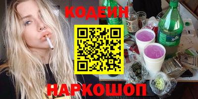 ПСИЛОЦИБИНОВЫЕ ГРИБЫ Гай