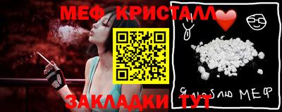 ПСИЛОЦИБИНОВЫЕ ГРИБЫ Гай