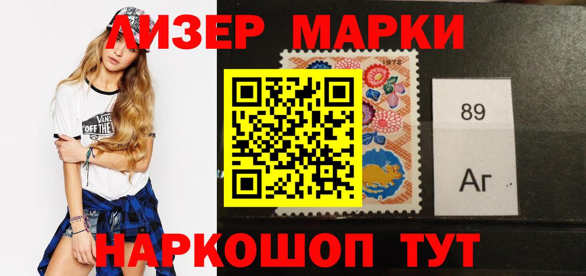 ЛСД экстази кислота  Вход с VPN  OMG как войти  Мирный  LSD-25 экстази кислота 