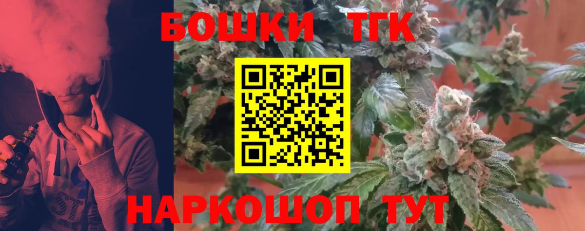 Каннабис Ganja Мирный
